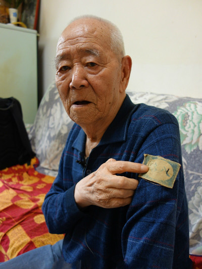 王富全 王富全
