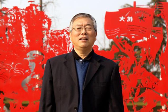 徐東升(臨沂大學馬克思主義學院黨委書記、教授) 徐東升(臨沂大學馬克思主義學院黨委書記、教授)