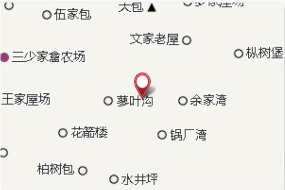 梨兒埡 梨兒埡