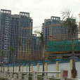 珠江嶺南苑 珠江嶺南苑