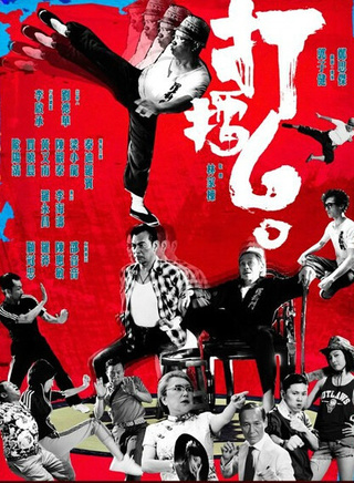 梁小龍(演員)
