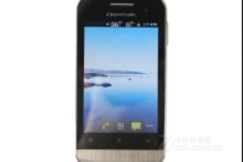 DigiTalk DW8101 DigiTalk DW8101