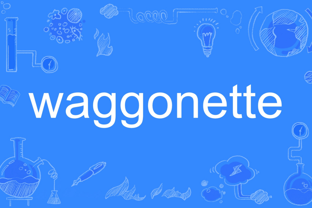waggonette waggonette
