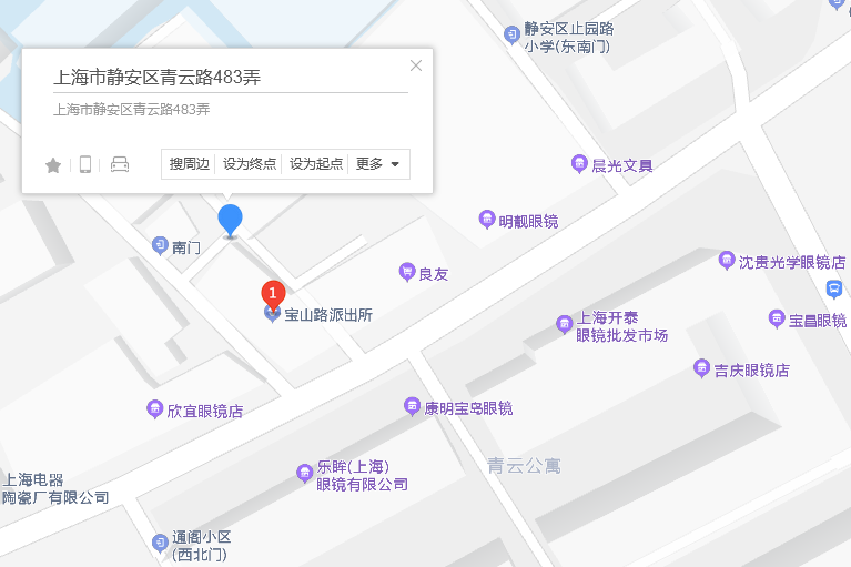 青雲路483弄 青雲路483弄
