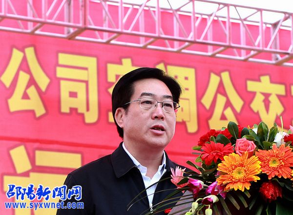 戈永亮 戈永亮