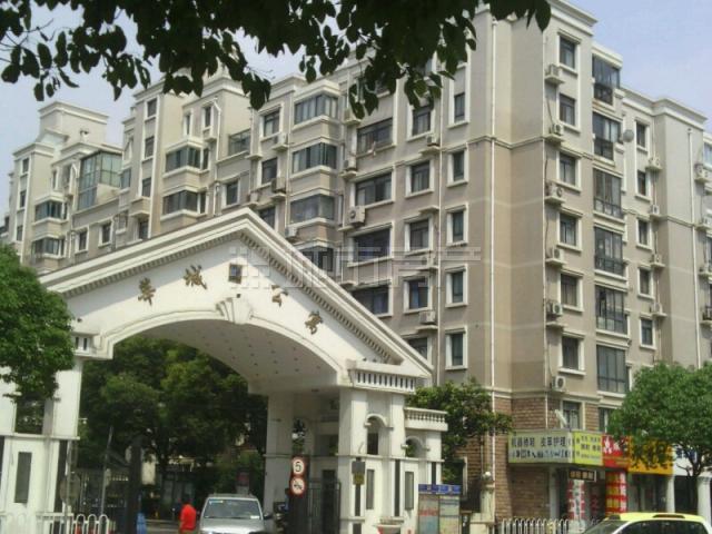 莘城公寓 莘城公寓