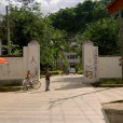 老烏寨村(雲南省紅河州勐拉鄉下轄村) 老烏寨村(雲南省紅河州勐拉鄉下轄村)
