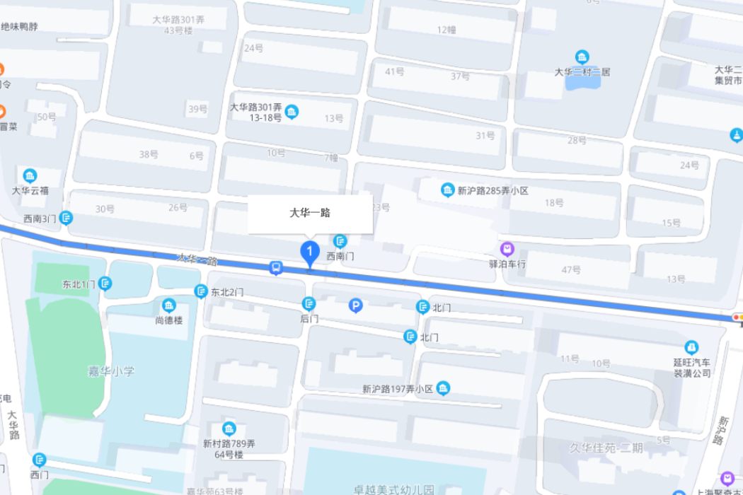 大華一路(廣州市花都區道路) 大華一路(廣州市花都區道路)