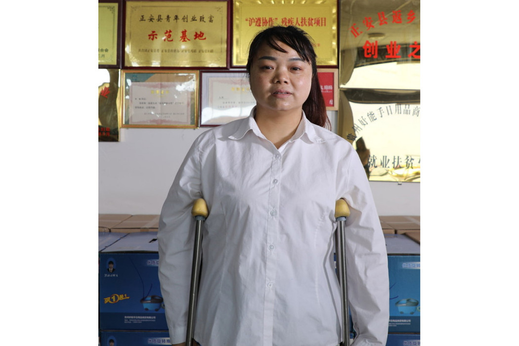 趙梅(遵義市正安縣高山果蔬養殖專業合作社負責人) 趙梅(遵義市正安縣高山果蔬養殖專業合作社負責人)
