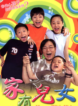 韓童生 韓童生