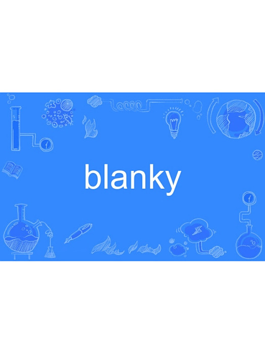 blanky blanky