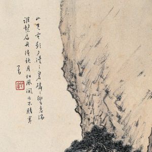 溥心畬(溥儒（藝術家）)