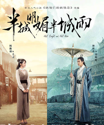 陳葉玲 陳葉玲