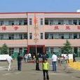 任店鎮(河南葉縣任店鎮)
