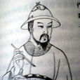 梯田(元代王禎作品) 梯田(元代王禎作品)