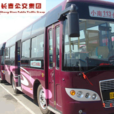 長春公交113路 長春公交113路