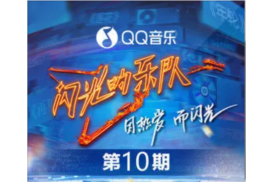寂寞難耐(張震岳、品冠、信、馬伯騫、吉克雋逸演唱歌曲) 寂寞難耐(張震岳、品冠、信、馬伯騫、吉克雋逸演唱歌曲)