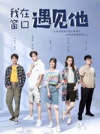 楊詩倩 楊詩倩