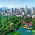 柳州地區 柳州地區