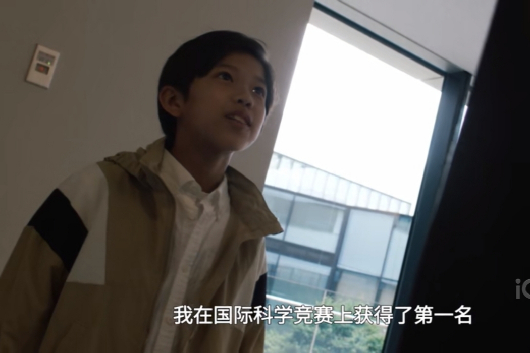 真伏佑樹 真伏佑樹