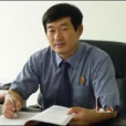 王向民(農科推廣專家) 王向民(農科推廣專家)