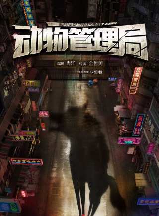孔宋今 孔宋今