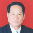 閆科列 閆科列