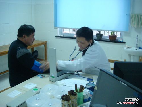 吳全珍 吳全珍
