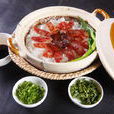 煲仔飯