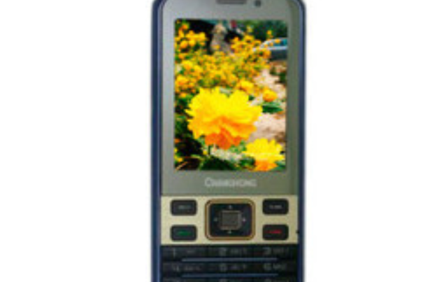 大顯 DH520 大顯 DH520