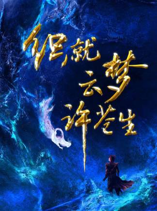 李家辛(青年演員) 李家辛(青年演員)