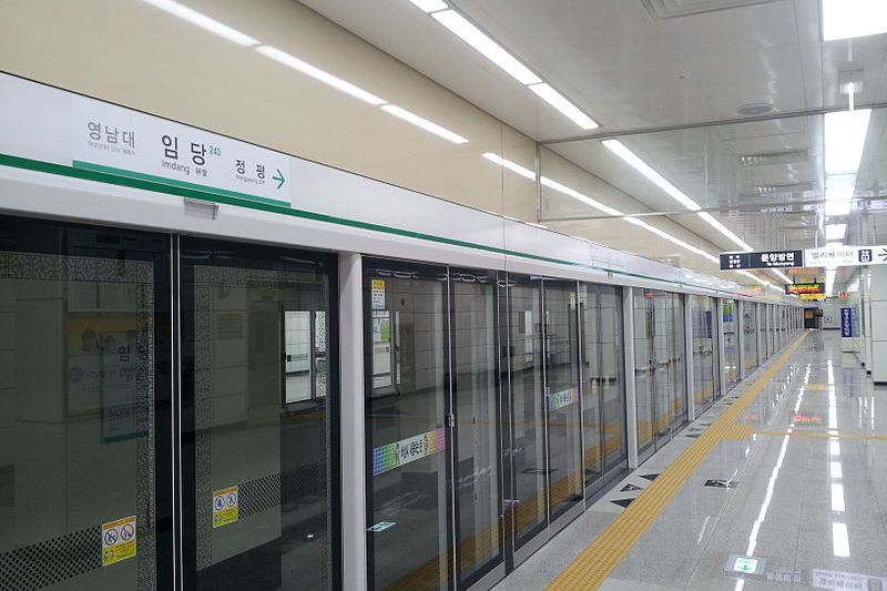 林堂站 林堂站