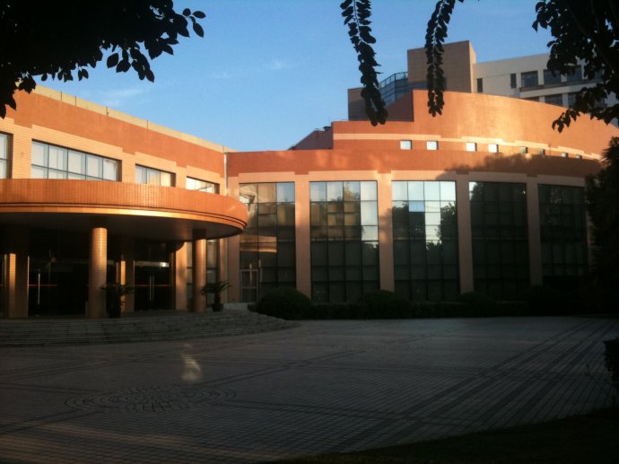 復旦大學美國研究中心