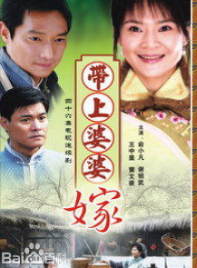 黃文豪(中國台灣男演員) 黃文豪(中國台灣男演員)