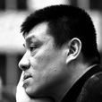 程小琪 程小琪