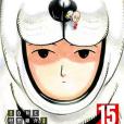 ONE-PUNCH MAN 15 ONE-PUNCH MAN 15