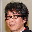 高橋陽一