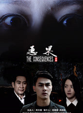 王美心 王美心