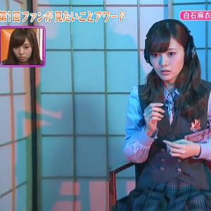 NOGIBINGO!6 NOGIBINGO!6