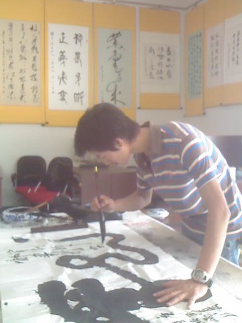 楊培樂 楊培樂