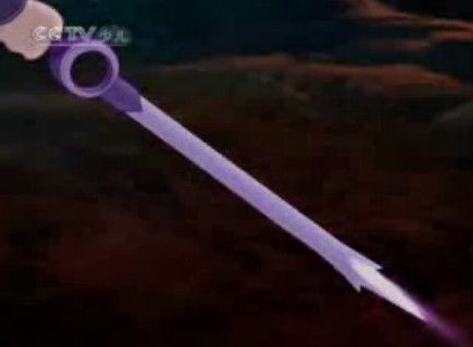 莎麗的紫雲劍