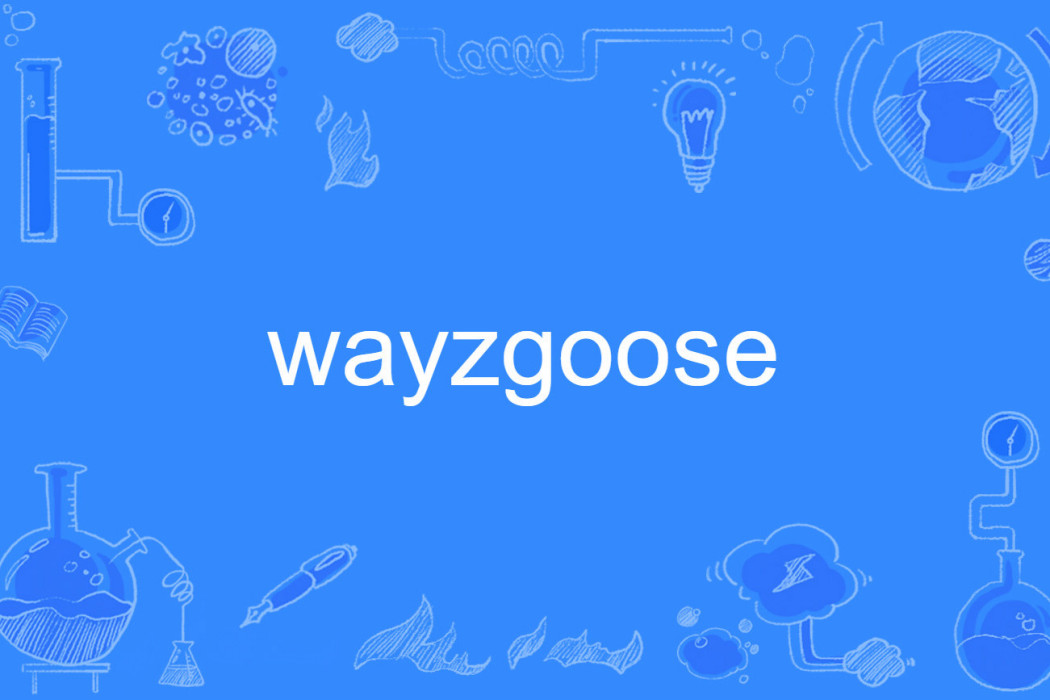 wayzgoose