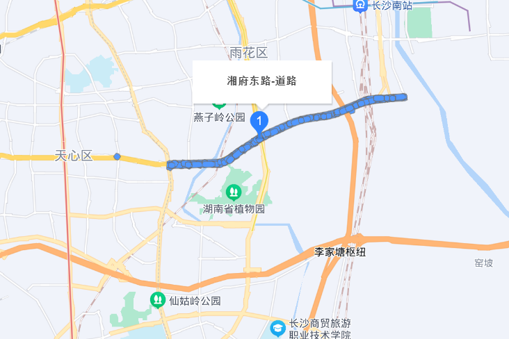 湘府東路 湘府東路