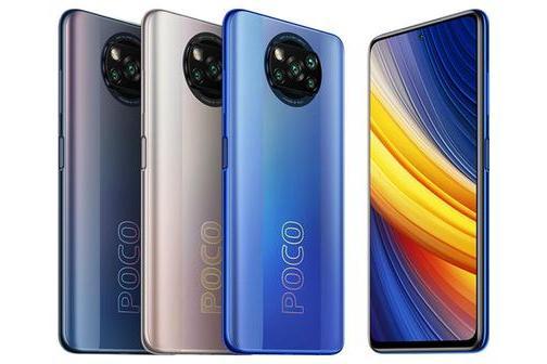 小米 POCO X4 小米 POCO X4
