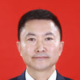 姜曦(四川省綿陽市遊仙區政協黨組書記、主席) 姜曦(四川省綿陽市遊仙區政協黨組書記、主席)