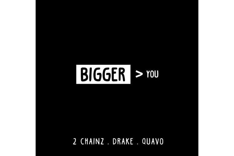 Bigger Than You Bigger Than You