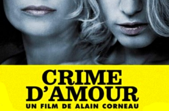 罪愛(罪愛 Crime d'amour (2010))