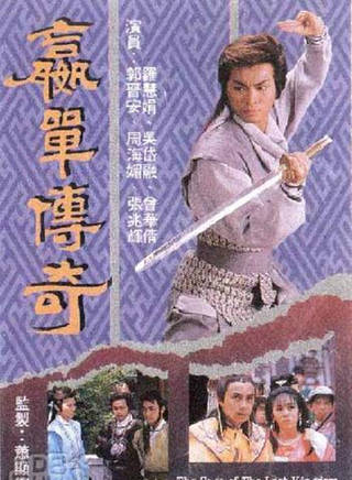 秦煌 秦煌