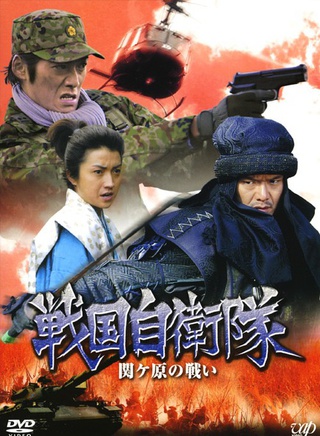 渡部篤郎 渡部篤郎