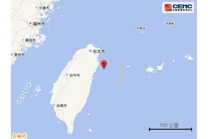 6·1宜蘭地震 6·1宜蘭地震
